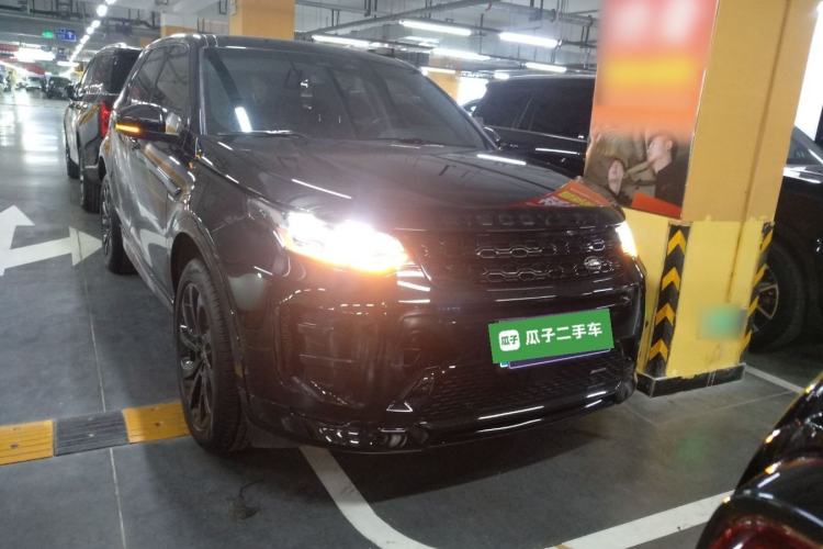 Used Land Rover Discovery Sport 2022 Revised Version 249 PS R-Dynamic S Performance Edition 5 Seats Front