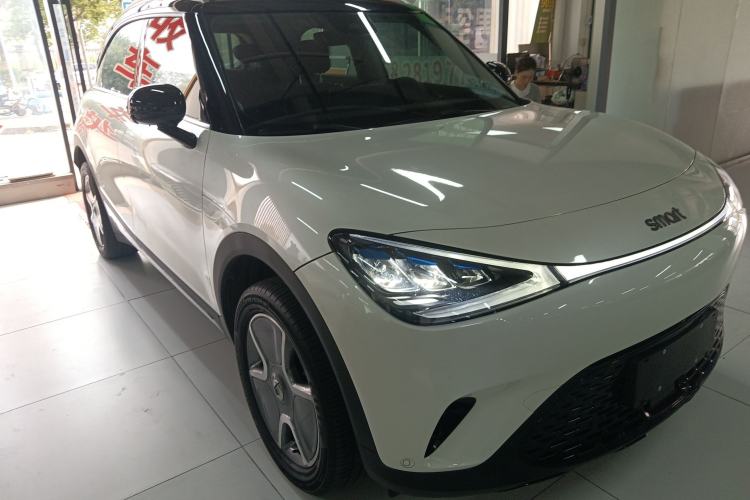 Used smart #1 2024 Dynamic Long-Range Edition
