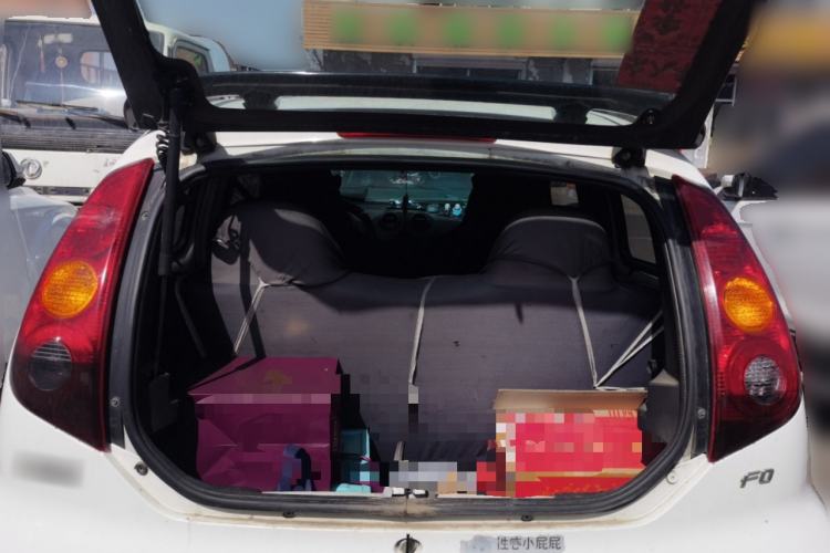 Used BYD F0 2012 1.0L XuanKu Trim