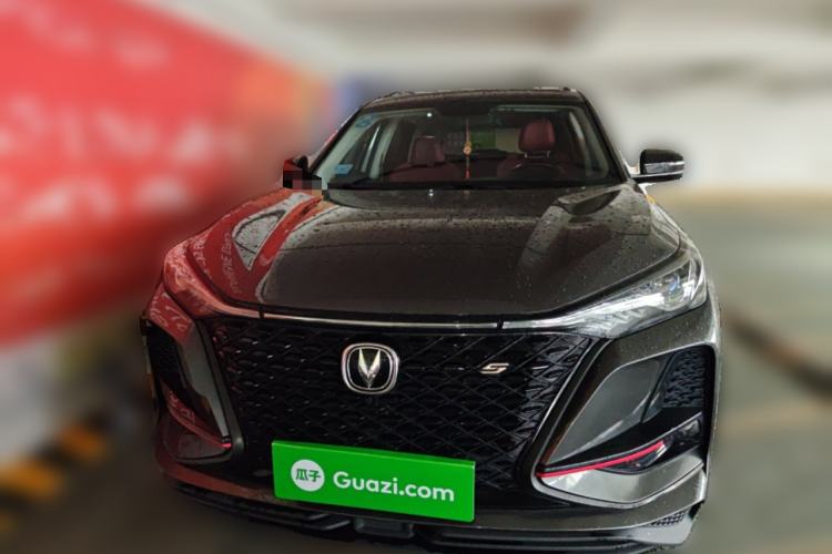 Used CHANGAN CS75 PLUS 2020 1.5T Automatic Luxury Version Front