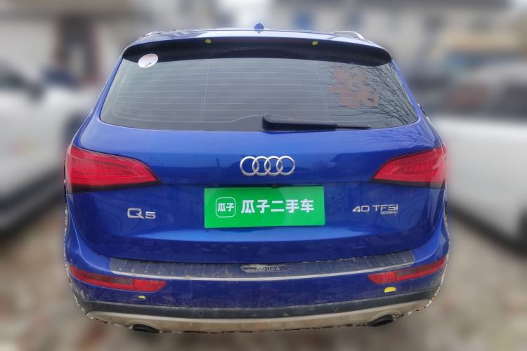 Used Audi Q5 2013 40 TFSI Technology Edition