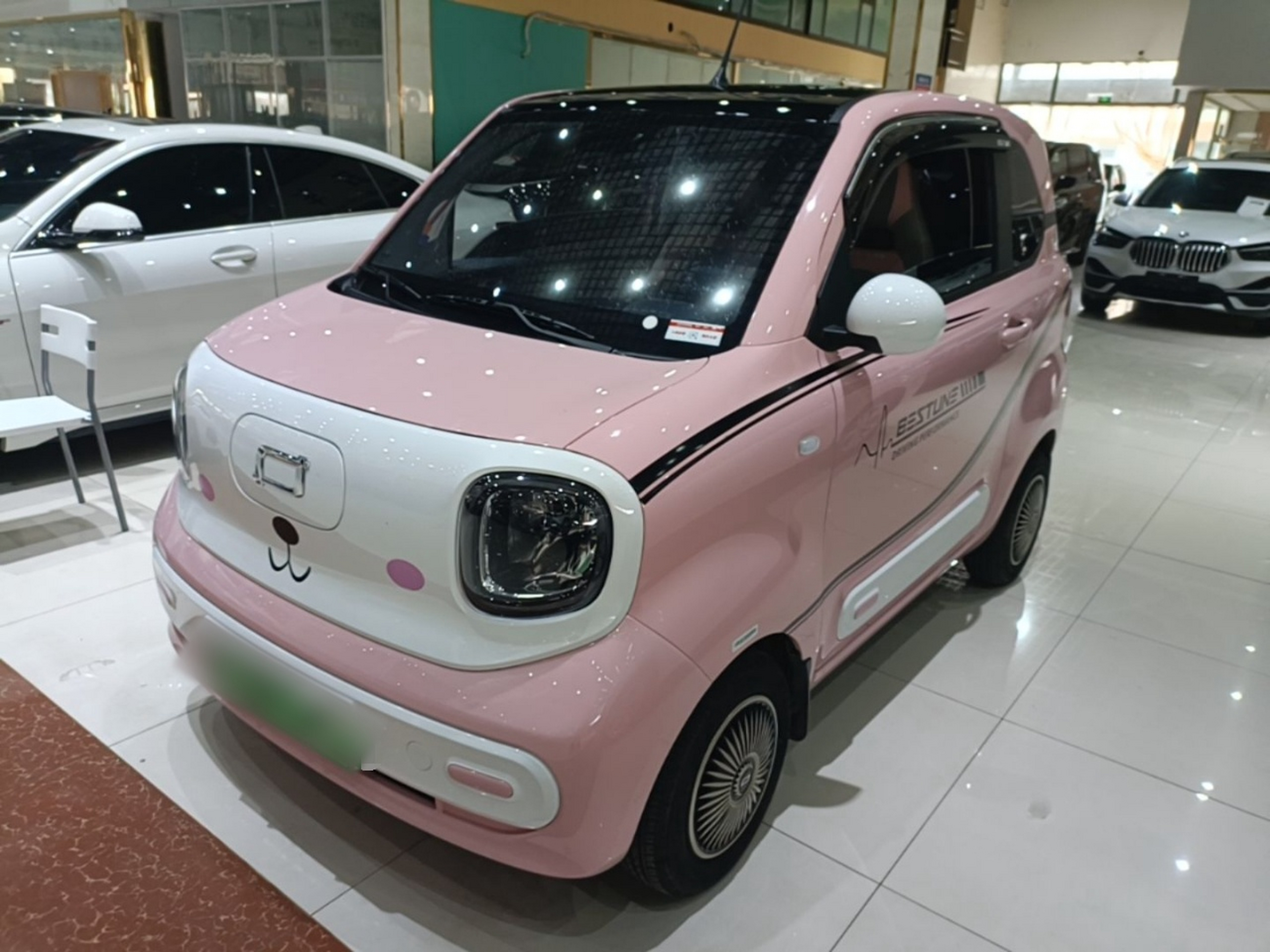 Parte inferior delantera