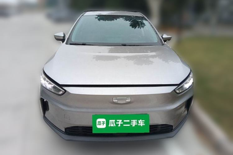 Used Geometry C 2020 Premium Range Version 400 KM C+
