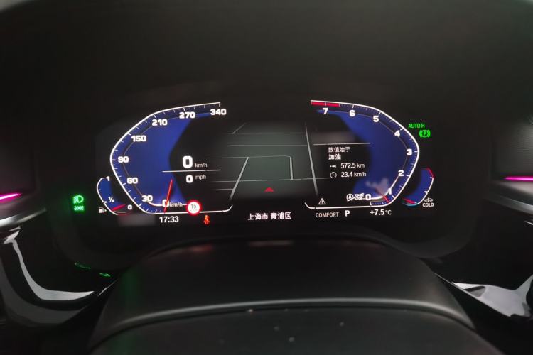 Used BMW 5 Series 2021 530Li Luxury Edition M Sport Package