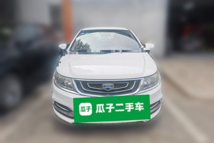 Used Geely Auto Vision 2016 1.5L Manual Happiness Edition