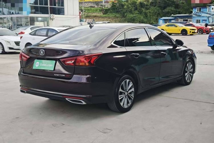 Used Changan Ruicheng CC 2020 1.5T Automatic Chao Rui Trim
