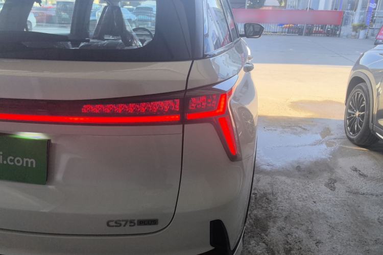 Used Changan CS75 PLUS 2026 Model, Smart Champion Edition 1.5T New Blue Whale Smart Navigation Version
