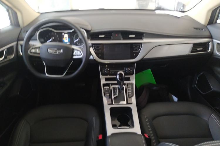 Used Geely Auto Emgrand GS 2019 1.4T CVT Edition Center Console