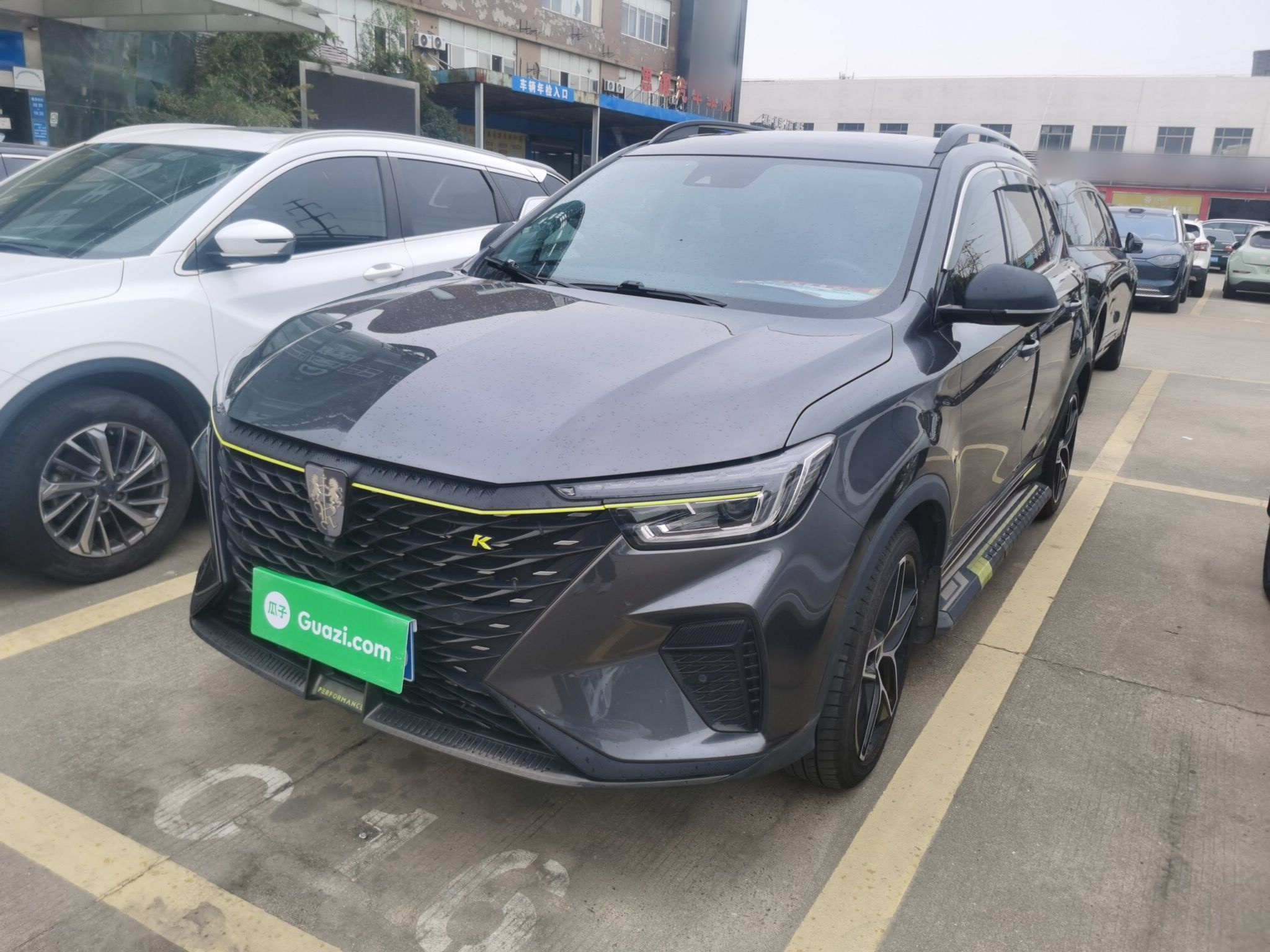 Under Front Bumper