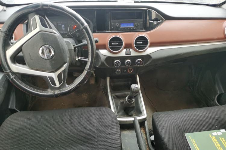 Used Dongfeng Ruichi  Center Console