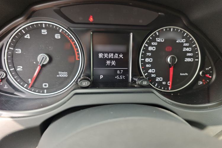 Used Audi Q5 2015 40 TFSI Technology Edition