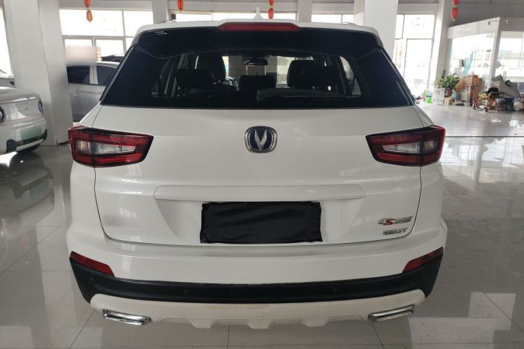 Used CHANGAN CS55 2017 1.5T Manual Colorful Edition