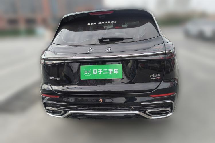 Used Hongqi HS5 2023 2.0T Qixiang Pro Edition