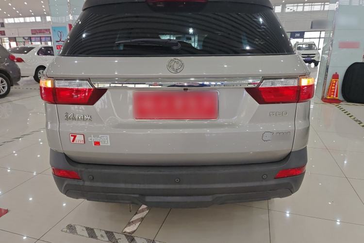 Used Dongfeng Fengon S560 2019 1.8L Manual Urban Model