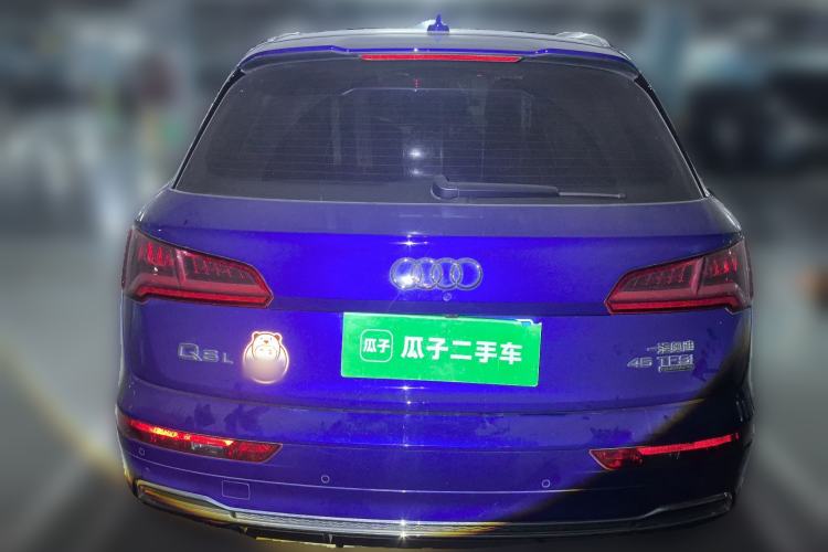 Used Audi Q5L 2020 45 TFSI Prestige Fashion Model
