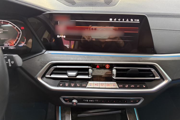 Used BMW X5 2019 xDrive40i M Sport Package