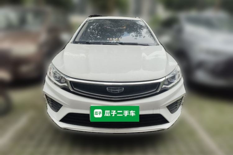 Used Geely Auto Vision 2020 1.5L CVT Luxury Model
