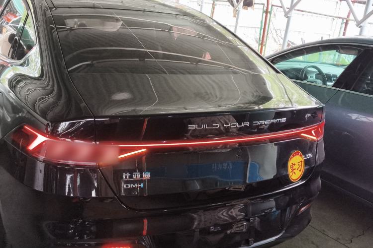 Used BYD Qin PLUS 2023 Champion Edition DM-i 55KM Leading Model Rear