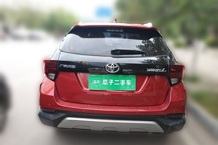 Used Toyota YARiS L Zhi Xuan 2021 X-Trail 1.5L CVT Leading Edition
