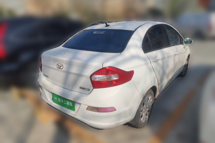 Used Cowin C3 2015 1.5L Manual Gold Diamond Edition
