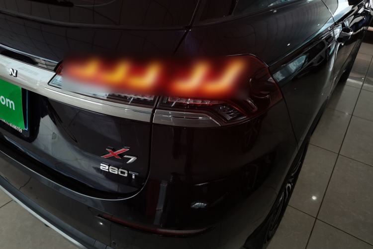 Used Oshan X7 2020 1.5T Automatic Luxury Model