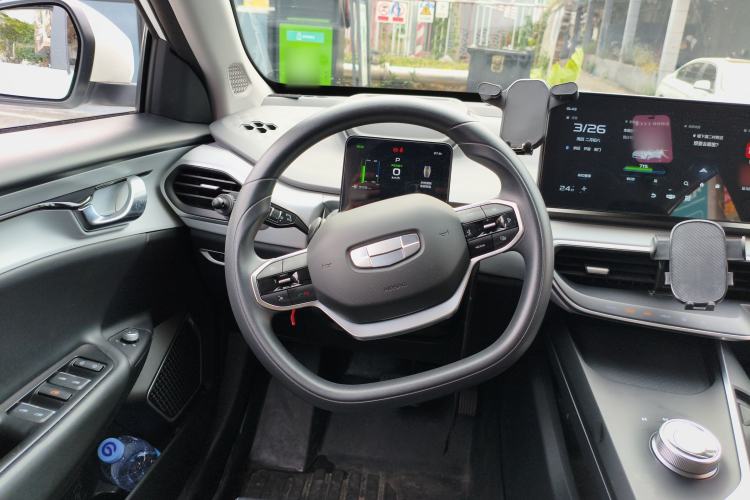 Used Geometry A 2022 Pro 430KM Commuter Edition
