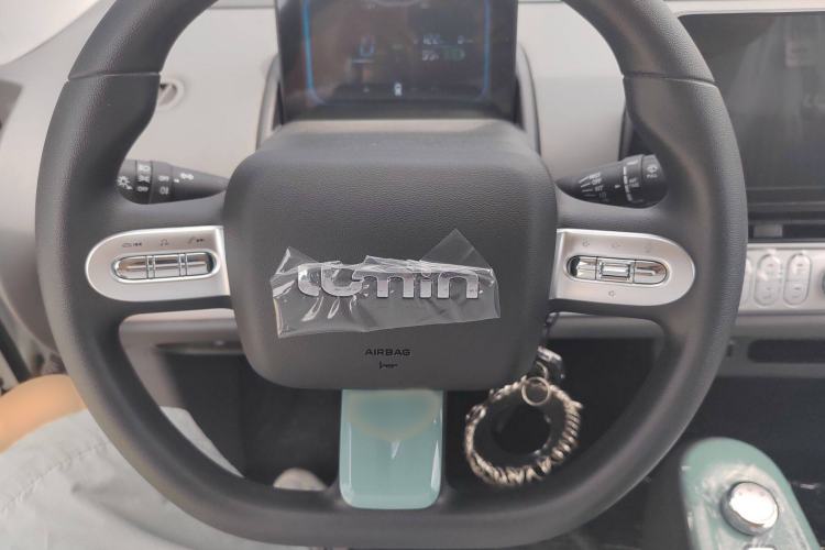 Used CHANGAN Lumin 2024 130km Qingyue Version
