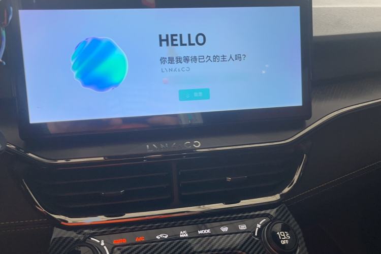 Used Lynk & Co 06 2023 Remix 1.5T Dynamic Halo Audio And AC Panel