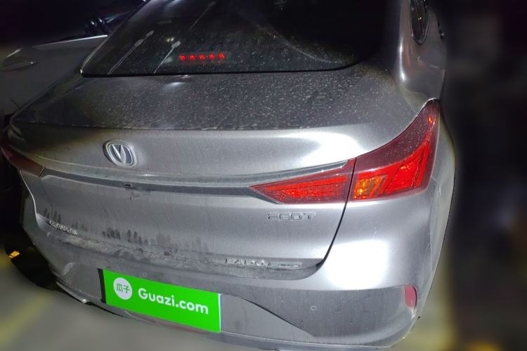 Used Changan Eado 2020 PLUS Blue Whale NE 1.4T GDI DCT Prestige Model
