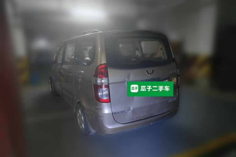 Used Wuling Hongguang 2014 1.2L Standard Model China IV Rear Left 45 Deg