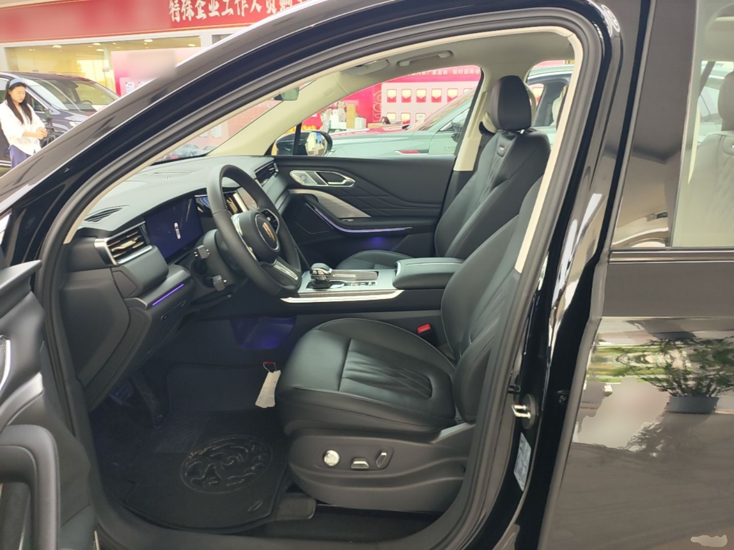 Vordere Reihe im Auto
