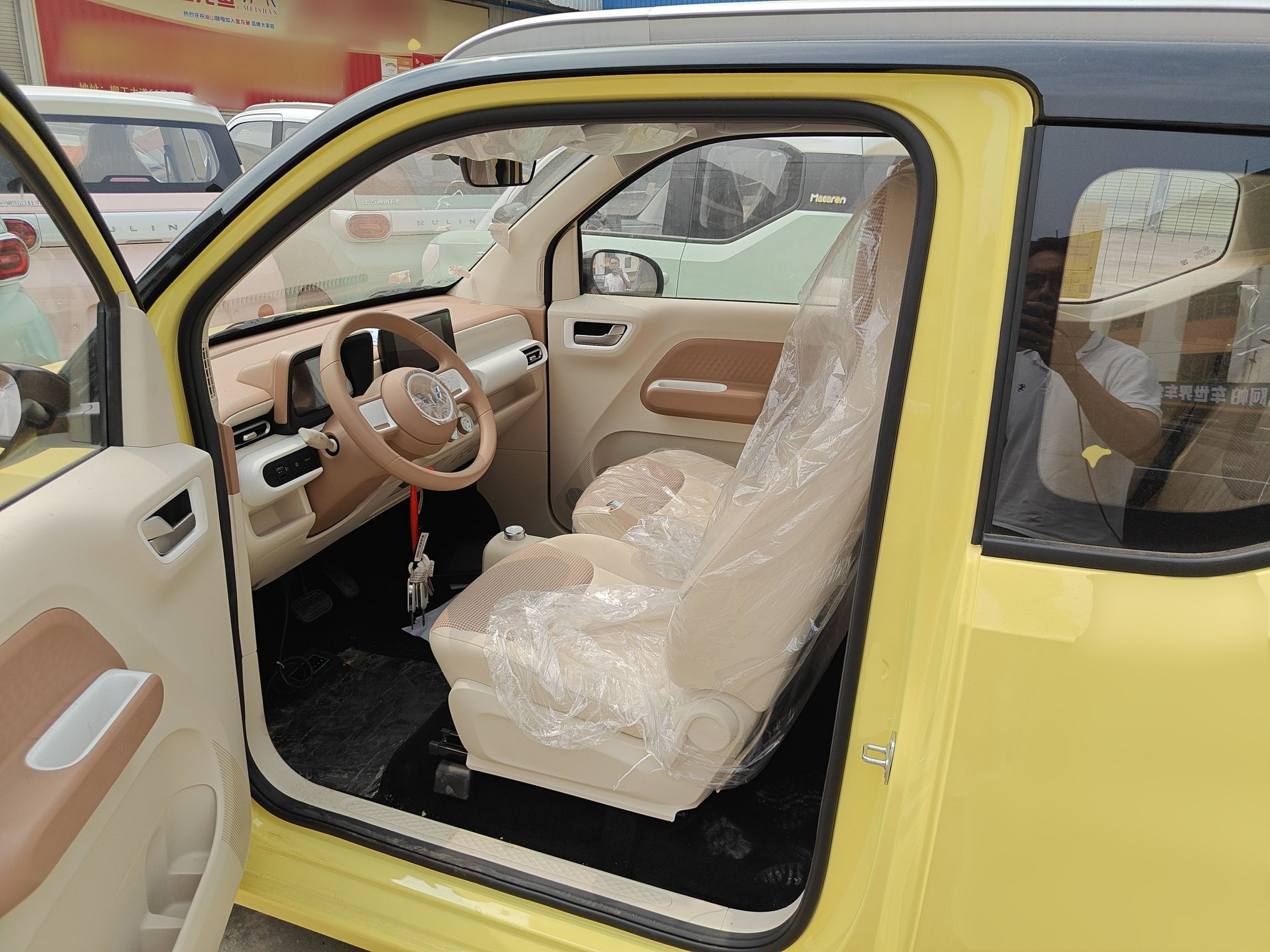 Avant de la voiture