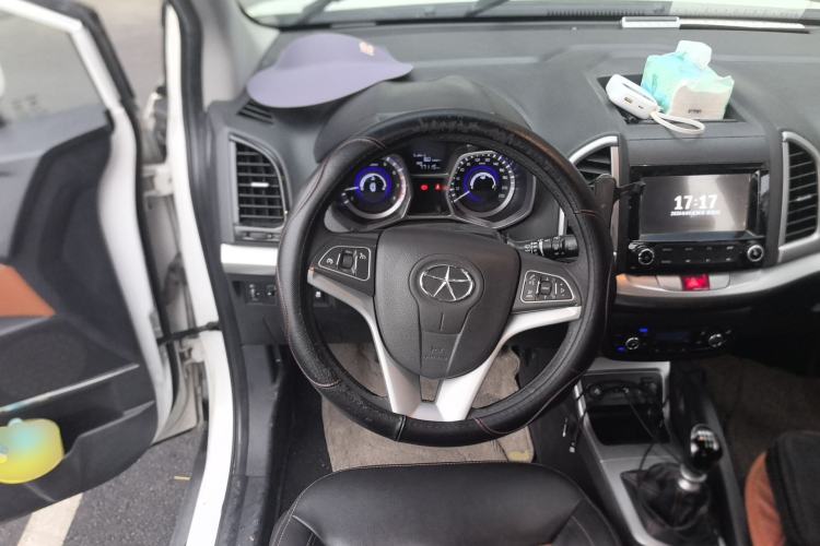 Used JAC Group Refine S3 2014 1.5L Manual Luxury Smart Model