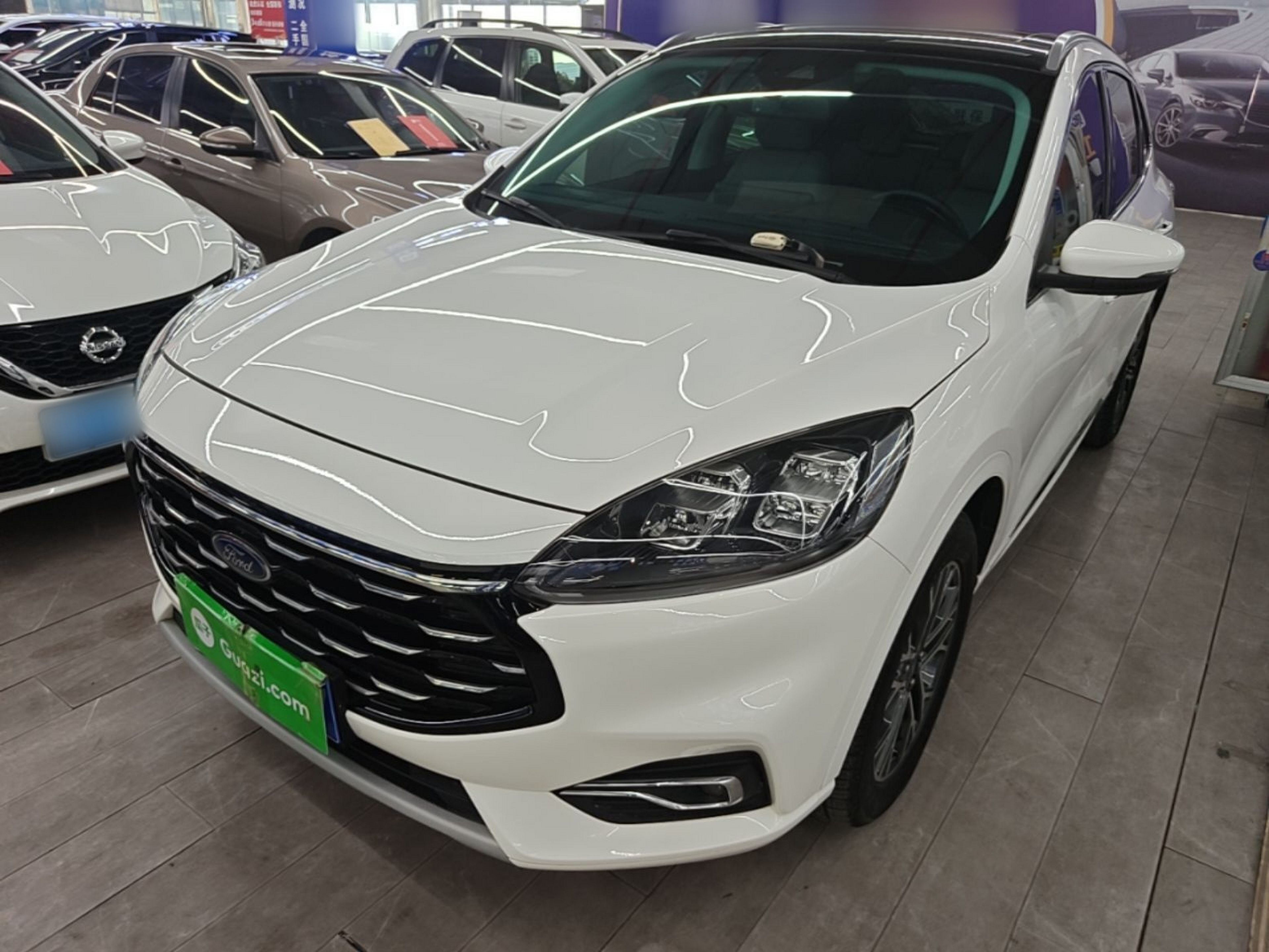 Under Front Bumper