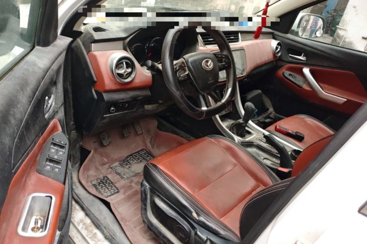 Used HYOSOW S3 2016 S3L 1.5L Manual Prestige Edition