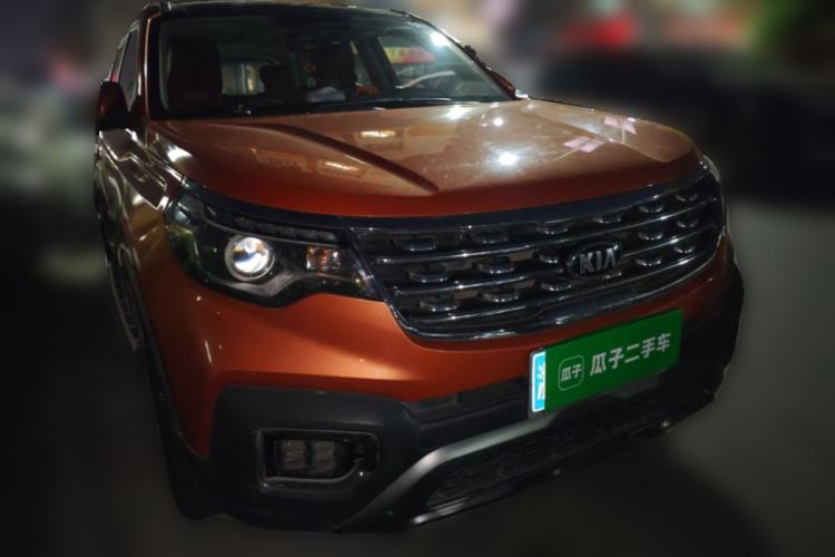 Used Kia Sportage R 2018 2.0L Automatic Smart Luxury Version China V Standard Front Right 45 Deg