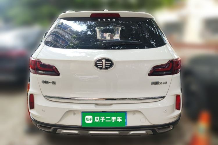 Used Bestune X40 2019 1.6L Manual Luxury Edition China VI Rear