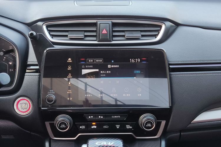 Used Honda CR-V 2021 240TURBO CVT Two-Wheel Drive Urban Edition
