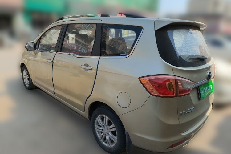 Used FAW Yingzhi 737 2015 1.5L Manual Deluxe Navigation Version Rear Left 45 Deg