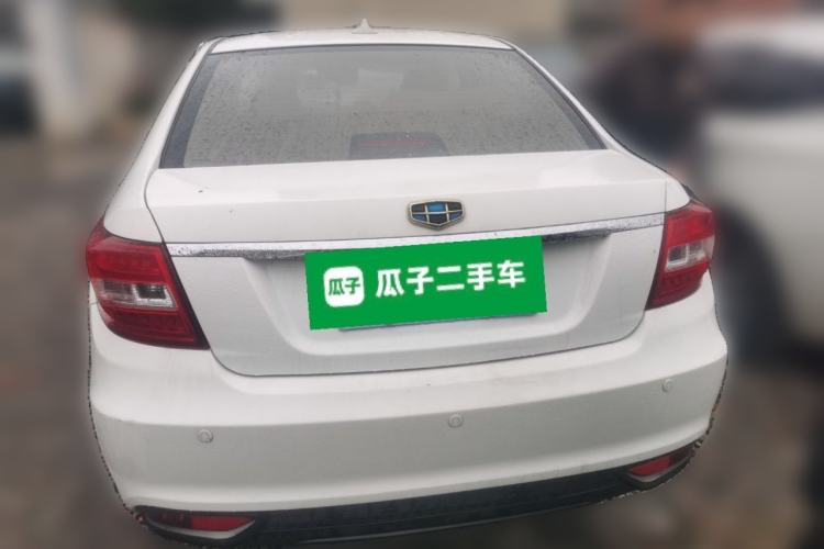 Used Geely Auto Vision 2016 1.5L Automatic Happiness Edition
