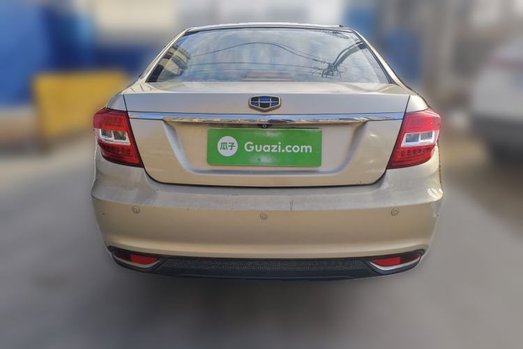 Used Geely Auto Vision 2016 1.5L Manual Happiness Edition
