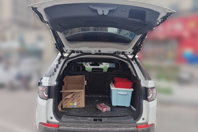 Used Land Rover Discovery Sport 2016 2.0T HSE
