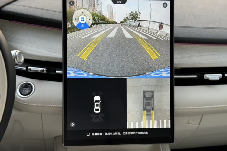 Used Geely Auto Preface L 2024 Zhiqing 1.5TD Tiangong Edition
