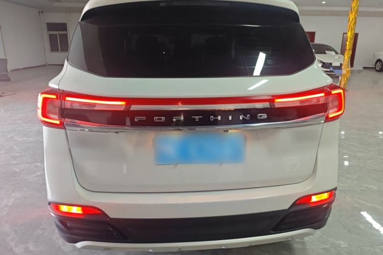 Used FORTHING T5 2023 Grand Edition 1.6L Manual Dream Version Five Seats
