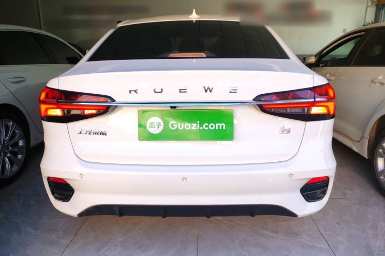 Used Roewe i5 2021 1.5L CVT Platinum Edition
