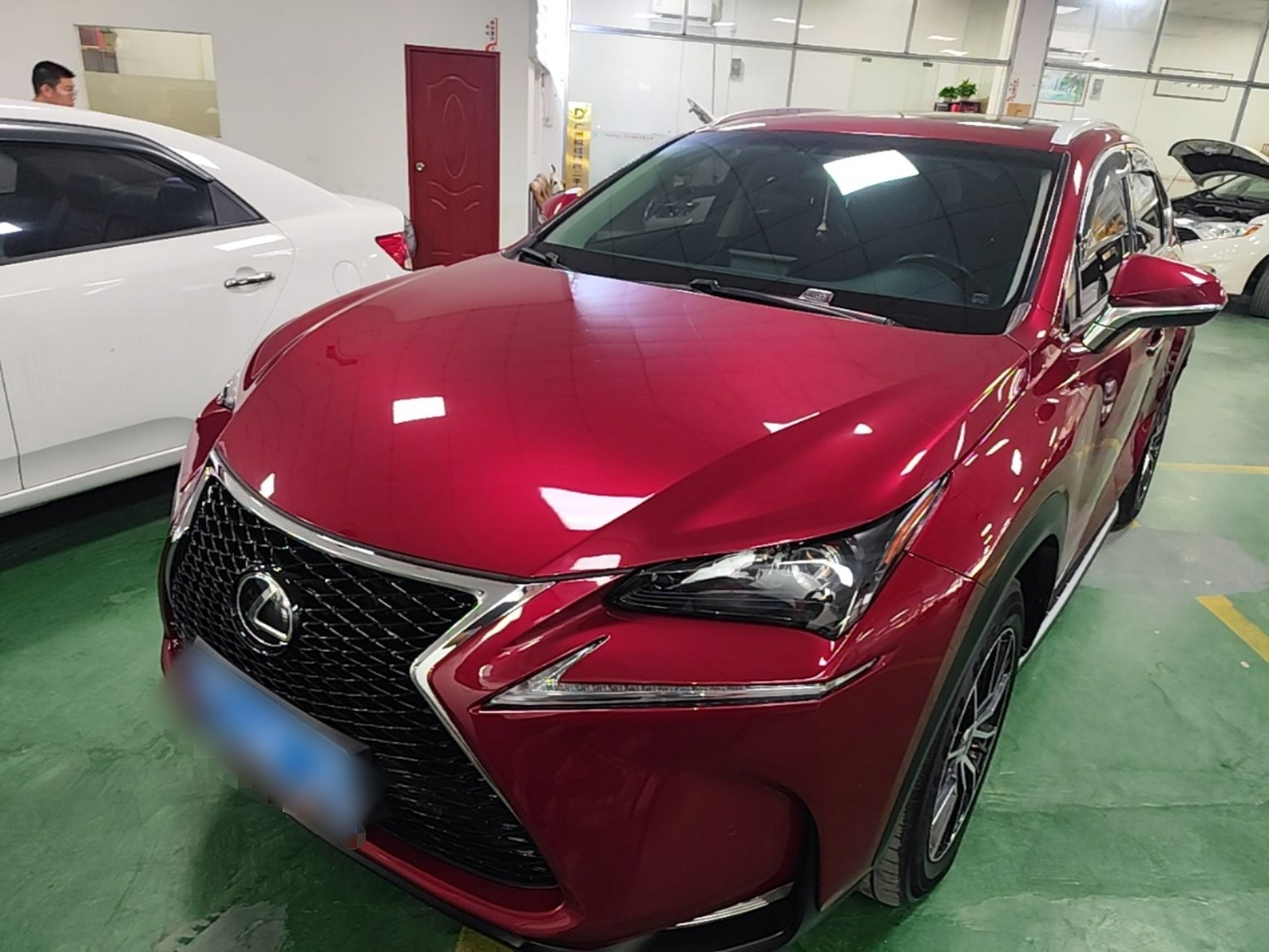 Under Front Bumper