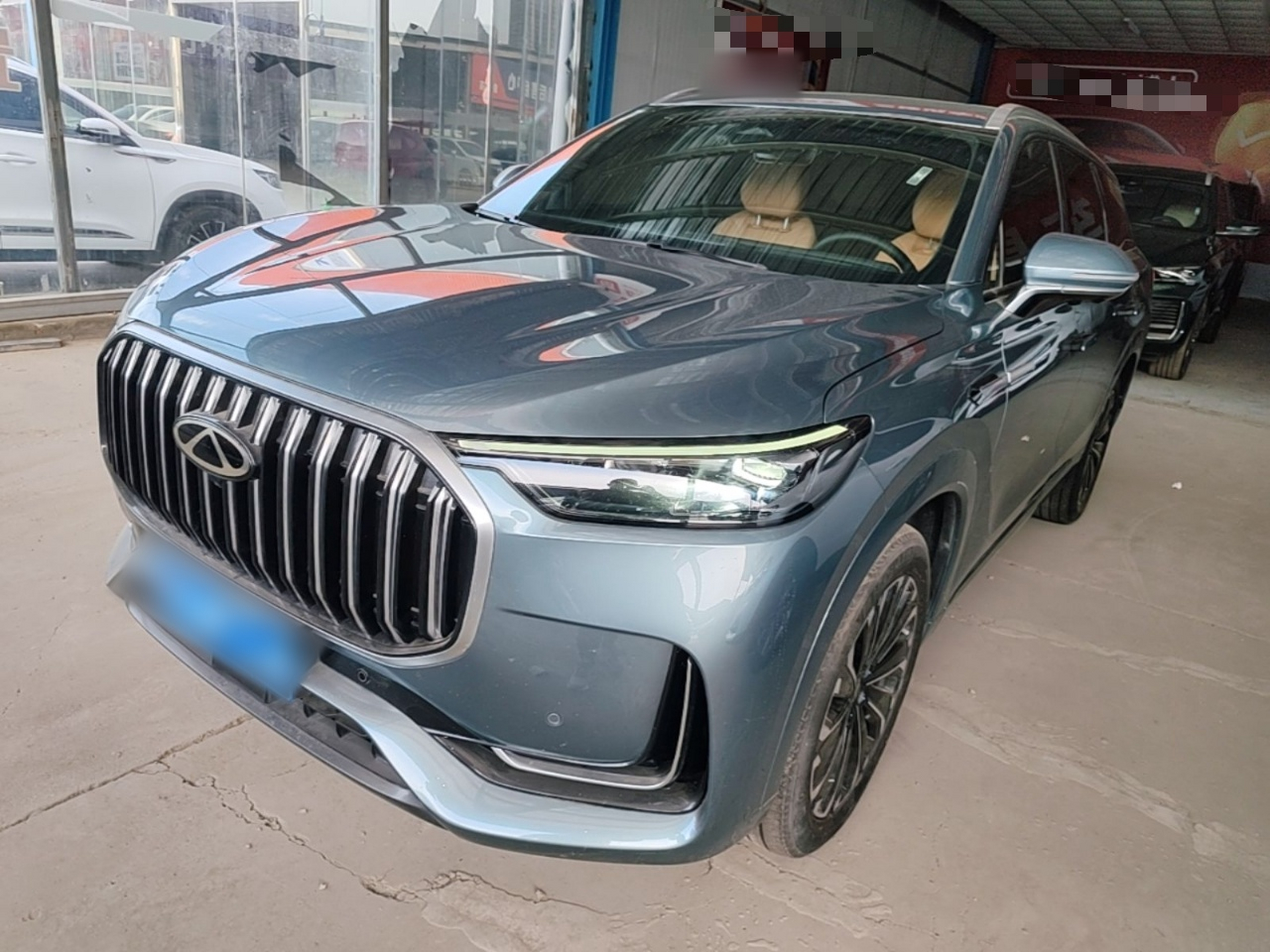 Under Front Bumper