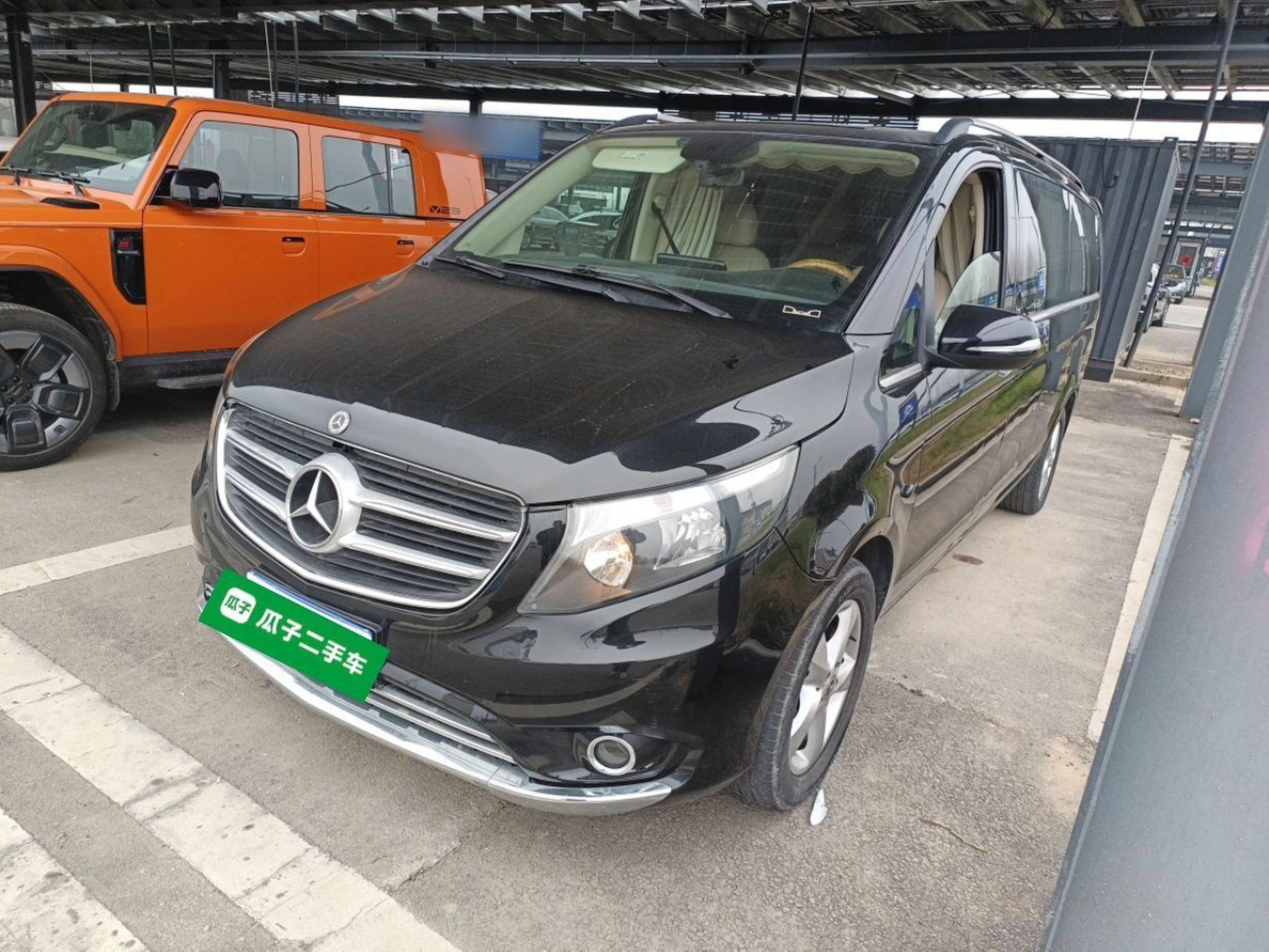 Parte inferior delantera