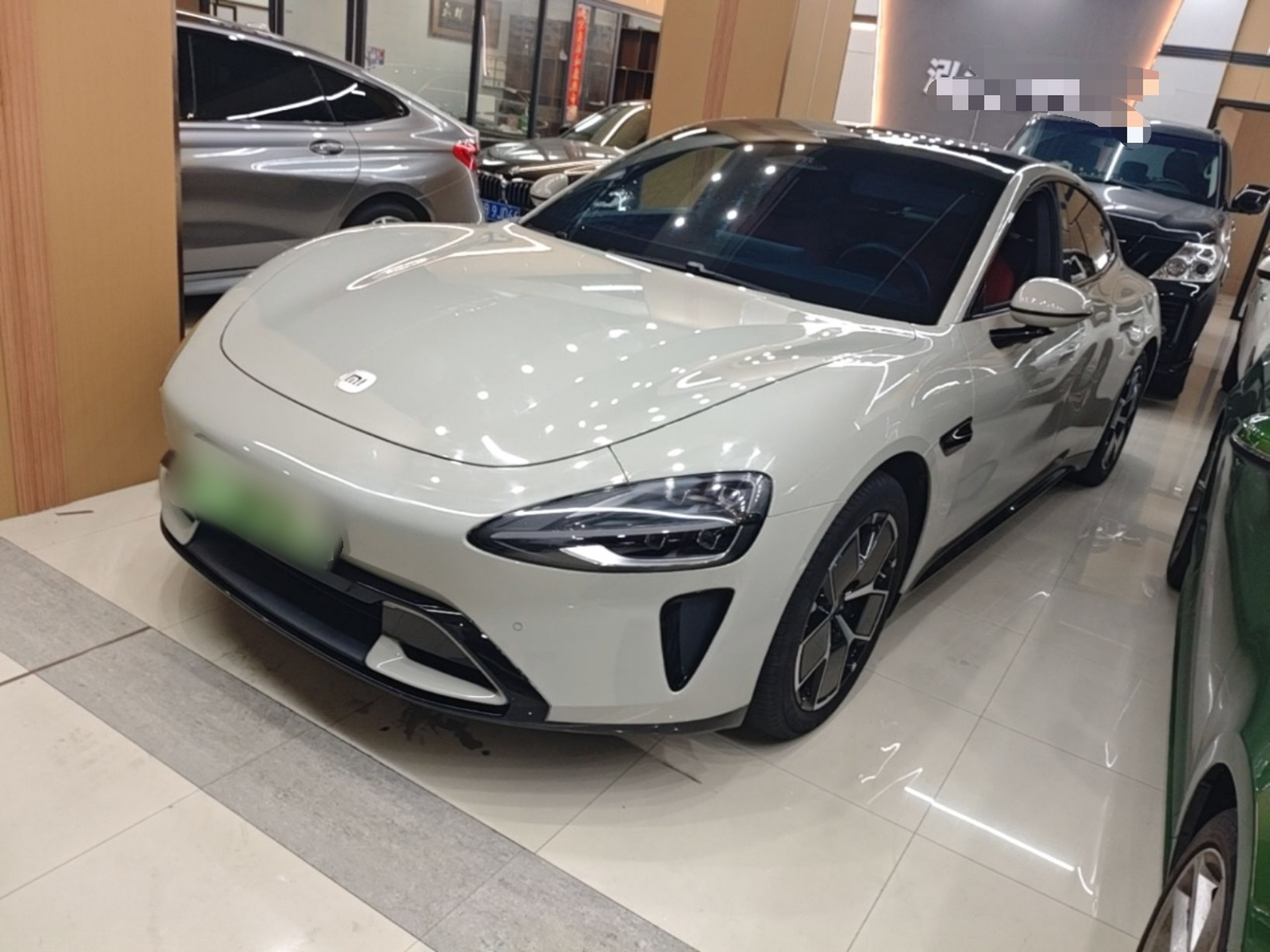 Under Front Bumper