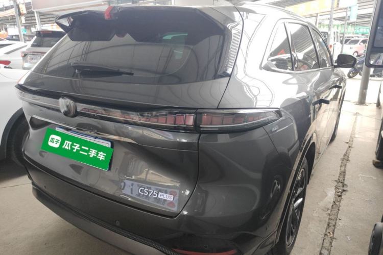 Used CHANGAN CS75 PLUS 2025 4th Generation 1.5T New Blue Whale Smart Flagship Version
